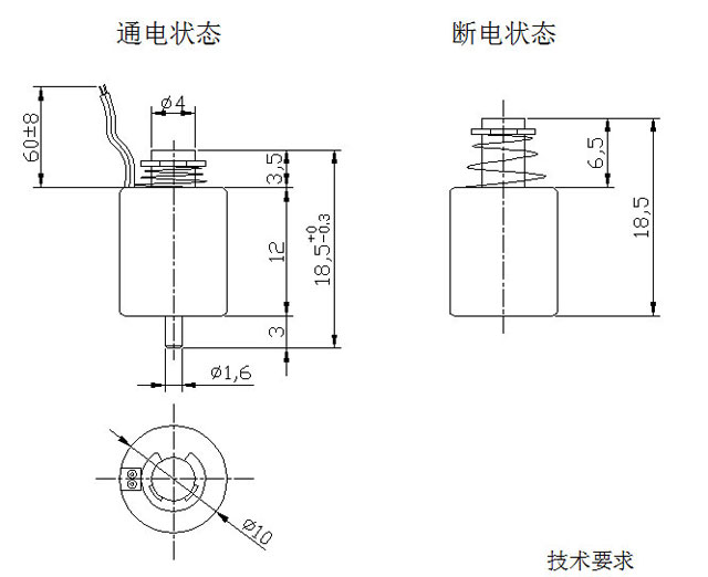門鎖開(kāi)關(guān)電磁鐵尺寸圖